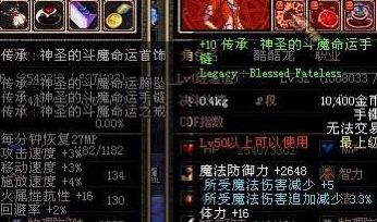 B9B1741A20E4FE20014C74FFB699F661.png B9B1741A20E4FE20014C74FFB699F661.png