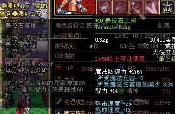 A397F089756AB0DC657C9A4077F9F344.png A397F089756AB0DC657C9A4077F9F344.png