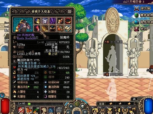 6BABF355BCBC8F0EF0F179521933A900.png 6BABF355BCBC8F0EF0F179521933A900.png