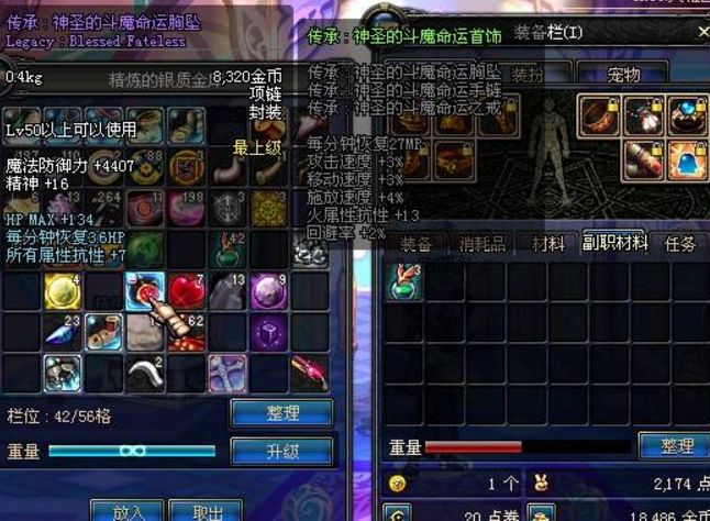 C993CD18693AE3F8989D3E2EE883FFEE.png C993CD18693AE3F8989D3E2EE883FFEE.png