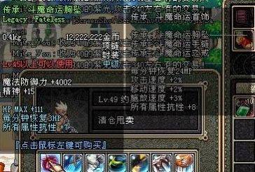 638573F35FCF08A7193549E33FE5EFDB.png 638573F35FCF08A7193549E33FE5EFDB.png