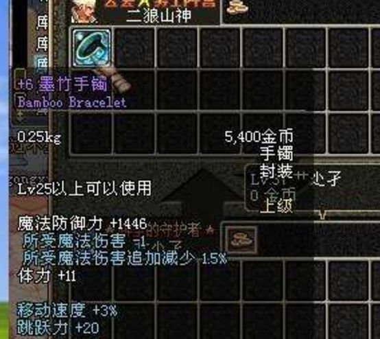 883936674C26CEFD4BDF3352A949B2E8.png 883936674C26CEFD4BDF3352A949B2E8.png